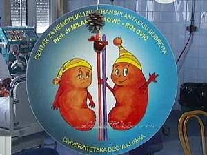 Како изгледа живот деце на дијализи и зашто је трансплантација најбоље решење