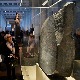 Египћани од Британије захтевају враћање Камена из Розете, кључа који открива тајне древног Египта