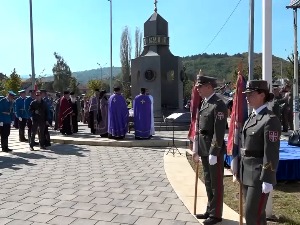 Сећање на јунаке Гвозденог пука