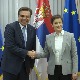 Од ЕУ још 36 милиона евра за избеглице, надлежни кажу да је на делу "постпандемијски бум"