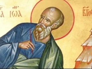 СПЦ и верници се сећају Светог Јована Богослова, омиљеног Христовог ученика