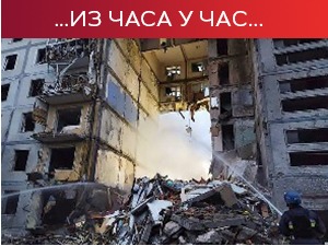 Путин: Напад на Кримски мост организовале украјинске специјалне службе; Кијев: Расте број жртава у Запорожју