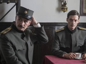 Чизмаши