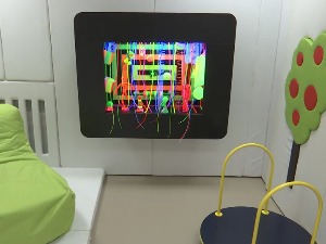 Сензорна соба, терапија са животињама, подршка родитељима – отворен Центар за аутизам код деце у Београду