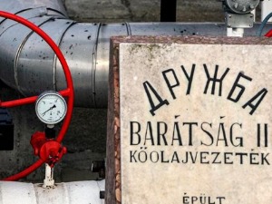 Ратне и нафтне игре: Френдовима из Јанафа, спасибa за Дружбу Ратне и нафтне игре: Френдовима из Јанафа, спасибa за Дружбу
