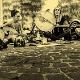 Ансамбл „Перија"