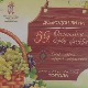 Сабор изворног народног стваралаштва у Тополи