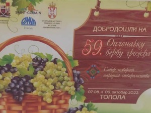 Сабор изворног народног стваралаштва у Тополи