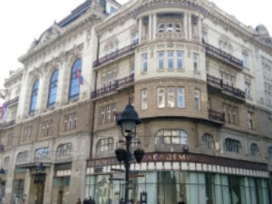 Председник Вучић упутио саучешће поводом смрти академика Ђорђевића