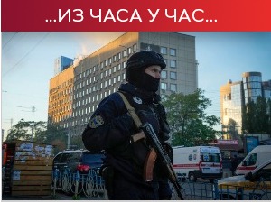 Напади дроновима камиказама у Кијеву; Собјанин: Завршена мобилизација у Москви