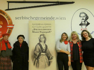 Књига "Моја љубав Никола Тесла" Ане Атанасковић промовисана у Бечу