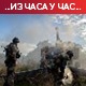 Кијев: Више од 1.100 градова и села остало без струје; Грчка грађанима: Напустите одмах Украјину