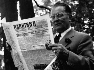 (2) Како су смењени Марко Никезић и Латинка Перовић а Србију преузели Петар Стамболић, Никола Љубичић и Дража Марковић (2) Како су смењени Марко Никезић и Латинка Перовић а Србију преузели Петар Стамболић, Никола Љубичић и Дража Марковић