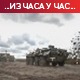 Немачки председник отказао посету Кијеву; Ердоган: Са Путином договорено гасно чвориште у Турској