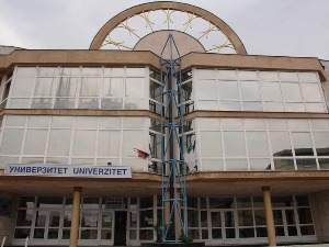 Зана Долићанин нови ректор Државног универзитета у Новом Пазару