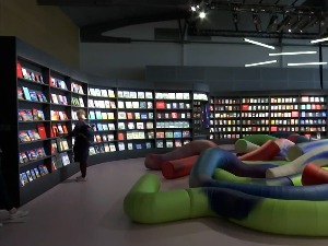 Речи спајају светове – гесло 74. Франкфуртског сајма књига