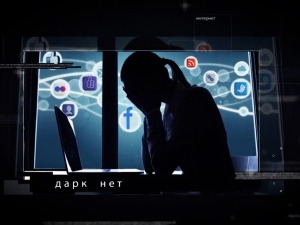 Хоће ли осветничка порнографија постати кривично дело