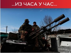 Зеленски: Русија нападима на електране жели да изазове масовну миграцију; Холандија тражи формирање трибунала за Украјину