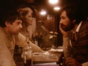 Нешто између