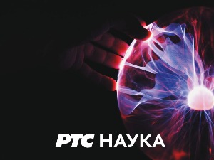 Траг:	 Ваљево против заборава, 2. део