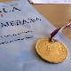 Златна медаља за "Точак времена"