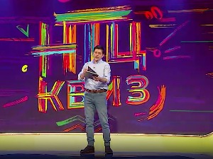 НТЦ квиз,11. емисија