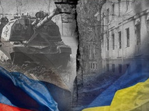 НАТО и украјинска криза