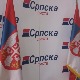 Српска листа тражи хитан састанак са председником Вучићем