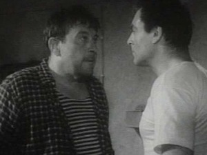 Парче плавог неба