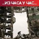 Путин: Запад је крив за рат, Донбас не би опстао; У Кијеву и још четири региона продужене рестрикције струје