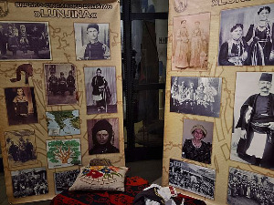 Приступачан програм: Грађанин (СЗЈ)