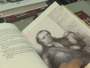 На Сајму књига и наши писци из дијаспоре и региона 