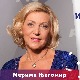 Музички портрет Мериме Његомир 