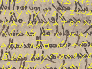 Архивисти  открили најстарију познату мапу звезда испод хришћанског рукописа