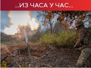 Лавров: Москва спремна да саслуша западне колеге; Кијев: Једини реалан предлог повлачење руских трупа