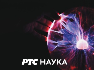 Пут у будућност, 13. епизода