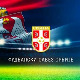 Вести из света спорта