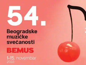 Концертом Брина Терфела у Коларцу почео 54. Бемус 