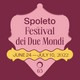 Фестивал у Сполету 2022