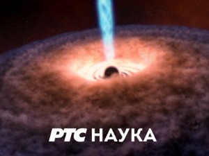 РТС Лаб: Новоговор