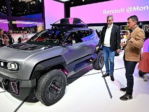 САТ-Салон Париз 2022.