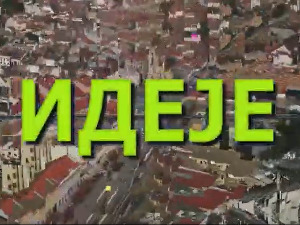 ИДЕЈЕ: Грађевински материјал будућности