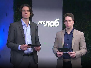 РТС Лаб: Симетрично лево-десно