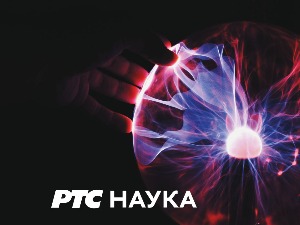 Екологија материјала:	 Циркуларна економија, 2. део