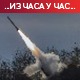 Војна управа Херсона: Одбијен напад украјинске војске; Шмихал: Нема потребе за евакуацијом Кијева