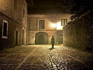 Ноћне променаде 