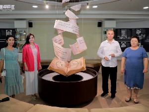 Адлигат гради мостове културе са Централном Азијом