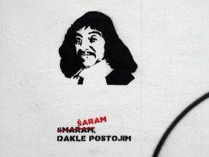 Образовно огледало: Приче са зидова