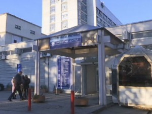 Појавила се шуга у Клиничком центру у Крагујевцу