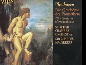 Прометеј у музици